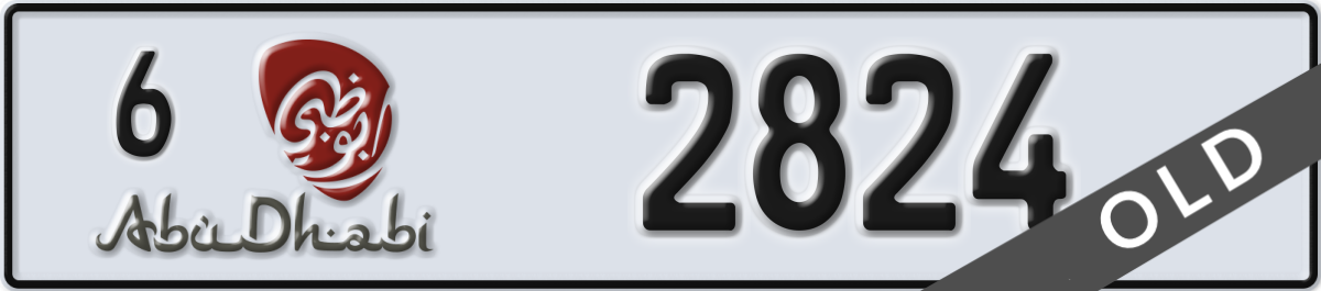 abu dhabi License Plate Number 2824 Code 6