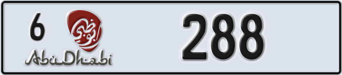 abu dhabi License Plate Number 288 Code 6