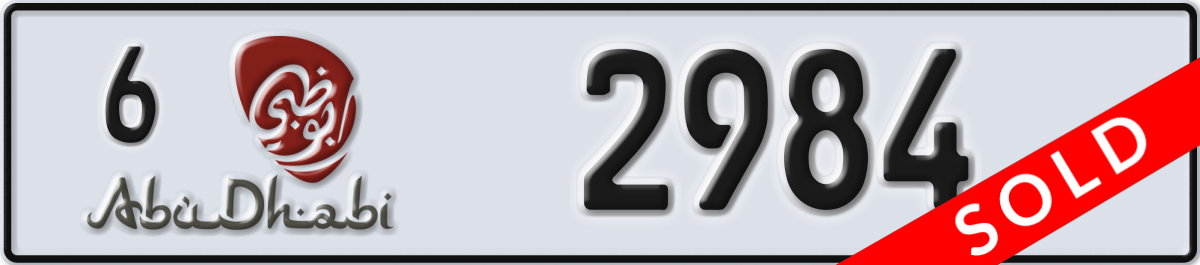 abu dhabi License Plate Number 2984 Code 6