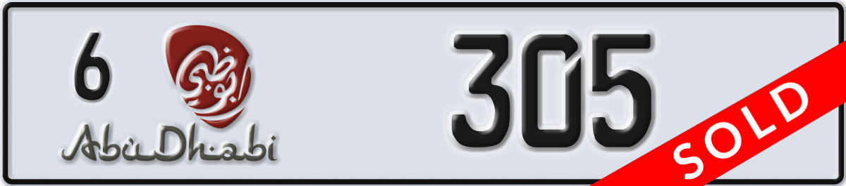 abu dhabi License Plate Number 305 Code 6