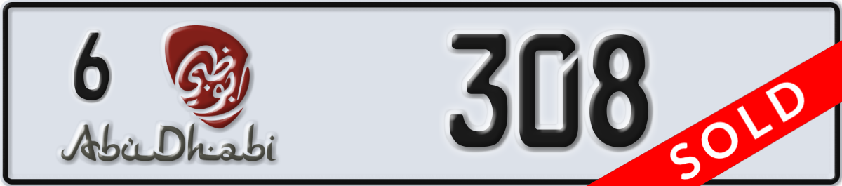abu dhabi License Plate Number 308 Code 6