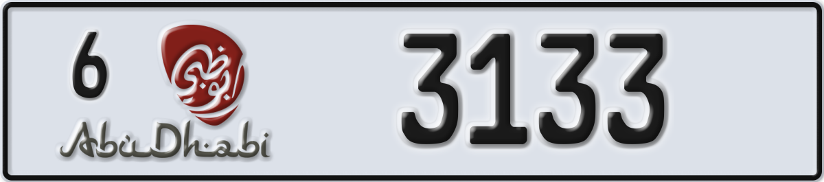 abu dhabi License Plate Number 3133 Code 6