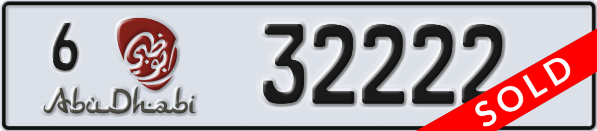 abu dhabi License Plate Number 32222 Code 6
