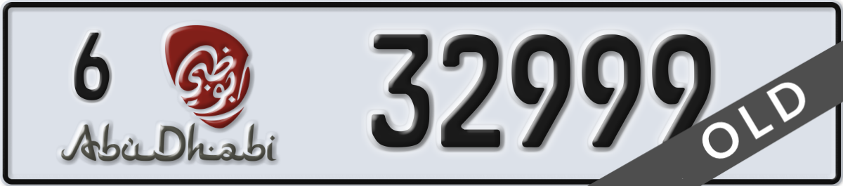 abu dhabi License Plate Number 32999 Code 6