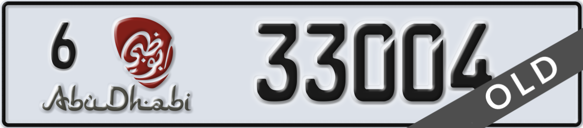 abu dhabi License Plate Number 33004 Code 6