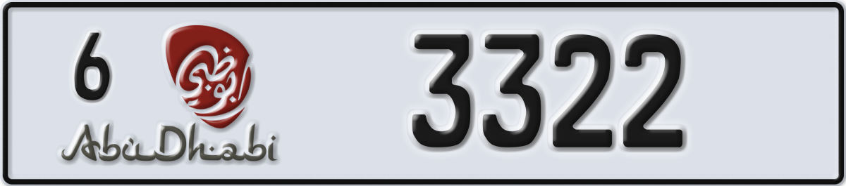 abu dhabi License Plate Number 3322 Code 6