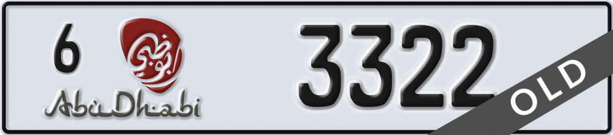 abu dhabi License Plate Number 3322 Code 6
