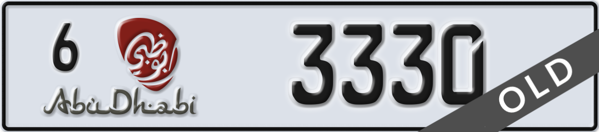 abu dhabi License Plate Number 3330 Code 6