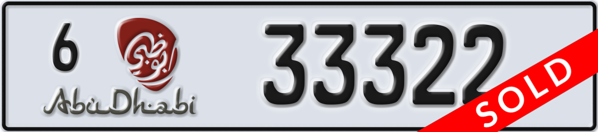abu dhabi License Plate Number 33322 Code 6