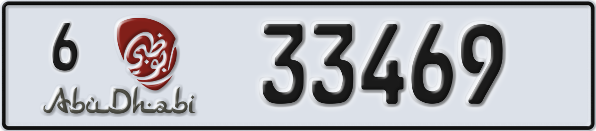 abu dhabi License Plate Number 33469 Code 6