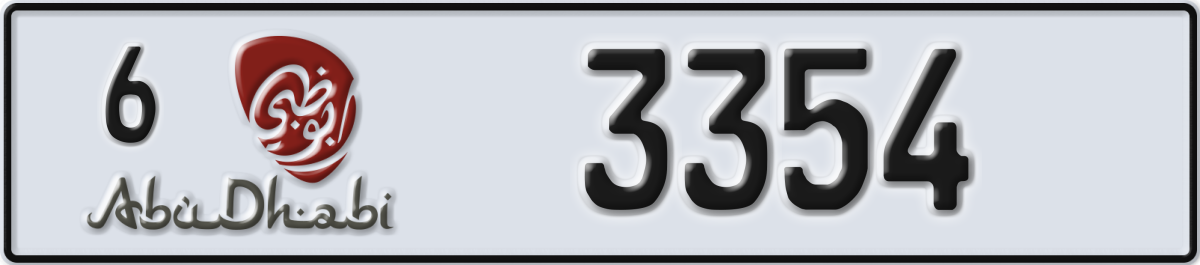 abu dhabi License Plate Number 3354 Code 6