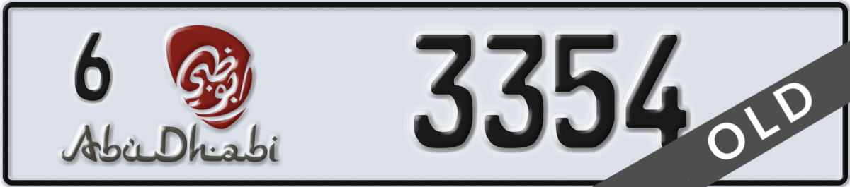 abu dhabi License Plate Number 3354 Code 6