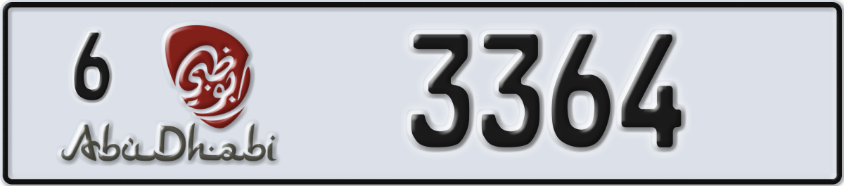 abu dhabi License Plate Number 3364 Code 6