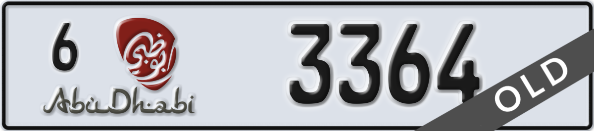 abu dhabi License Plate Number 3364 Code 6