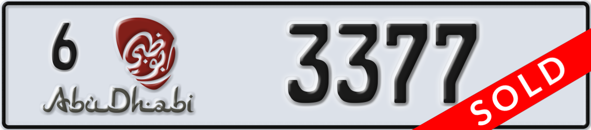 abu dhabi License Plate Number 3377 Code 6