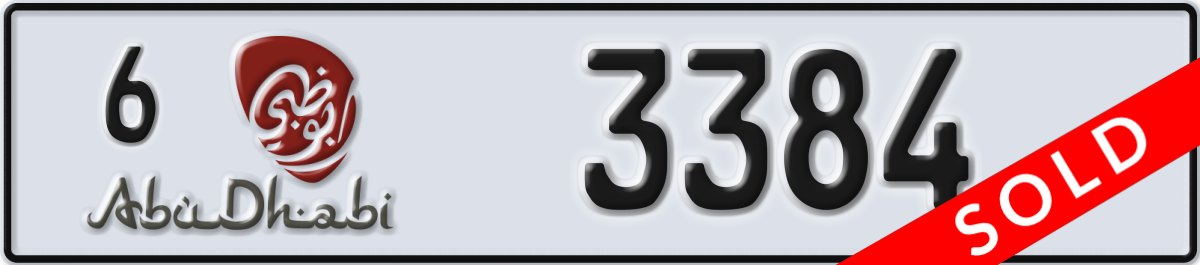 abu dhabi License Plate Number 3384 Code 6
