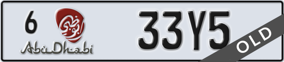 abu dhabi License Plate Number 33Y5 Code 6