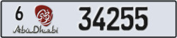 abu dhabi - code - 6 - number -34255