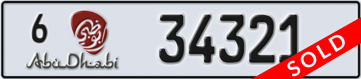 abu dhabi License Plate Number 34321 Code 6