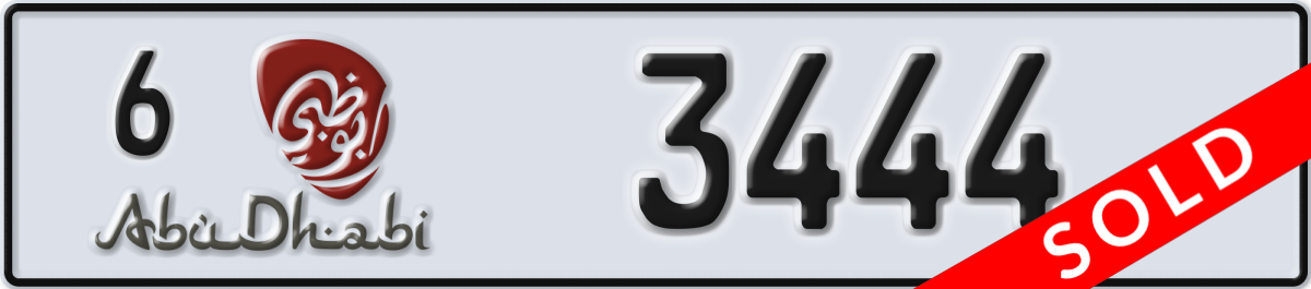 abu dhabi License Plate Number 3444 Code 6