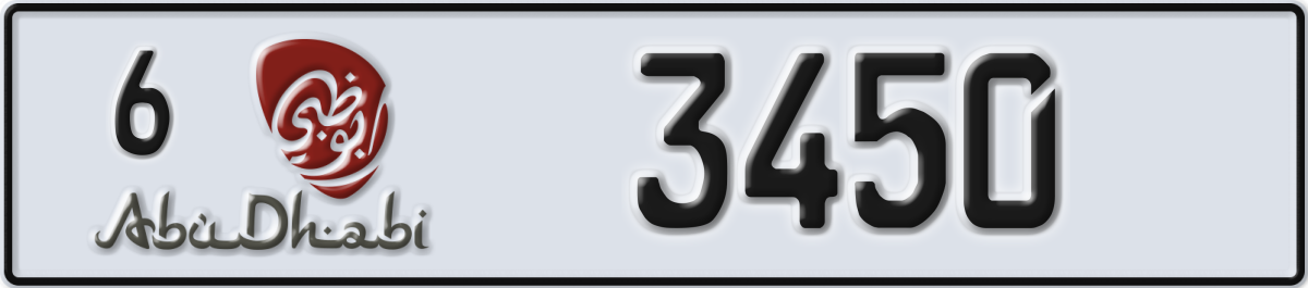 abu dhabi License Plate Number 3450 Code 6