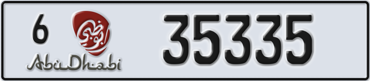 abu dhabi License Plate Number 35335 Code 6