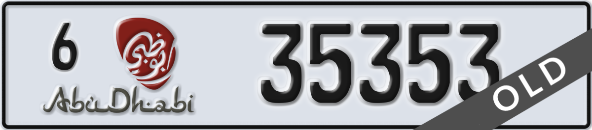 abu dhabi License Plate Number 35353 Code 6