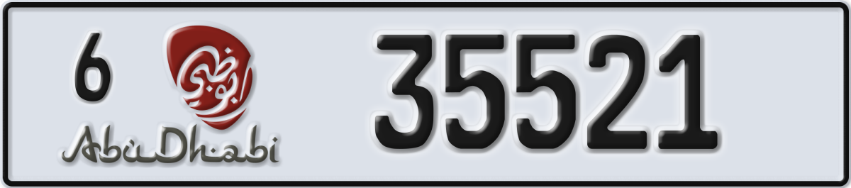 abu dhabi License Plate Number 35521 Code 6