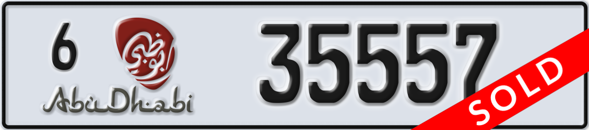 abu dhabi License Plate Number 35557 Code 6