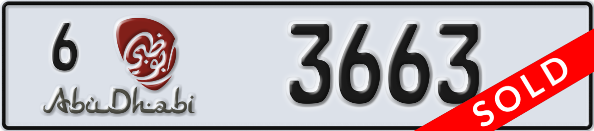 abu dhabi License Plate Number 3663 Code 6