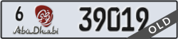 abu dhabi - code - 6 - number -39019