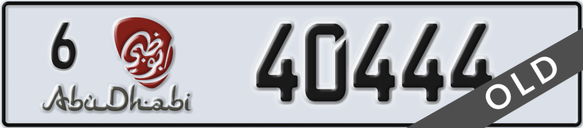 abu dhabi License Plate Number 40444 Code 6