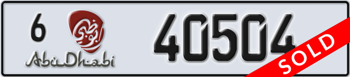 abu dhabi License Plate Number 40504 Code 6