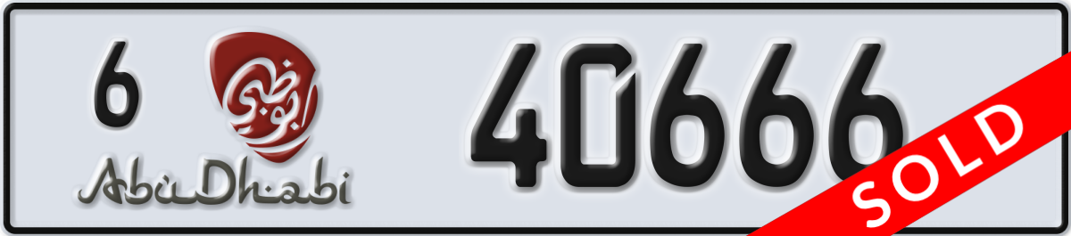 abu dhabi License Plate Number 40666 Code 6