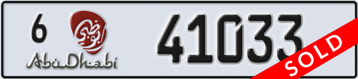 abu dhabi License Plate Number 41033 Code 6