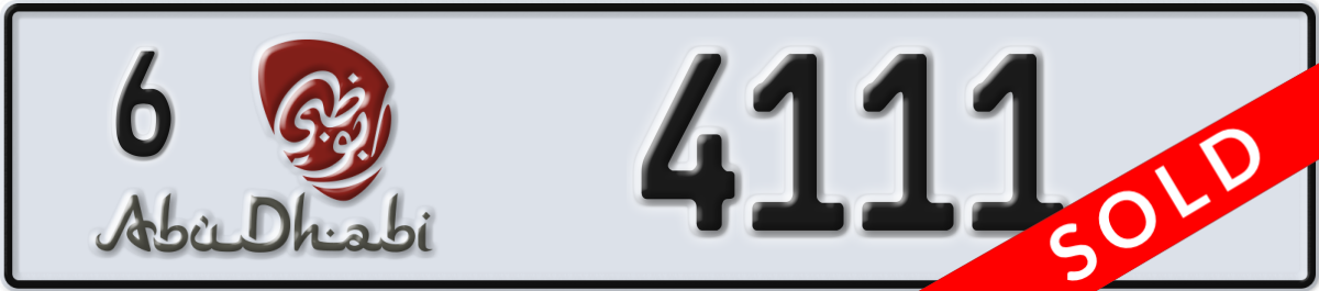 abu dhabi License Plate Number 4111 Code 6