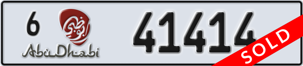 abu dhabi License Plate Number 41414 Code 6