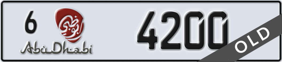 abu dhabi License Plate Number 4200 Code 6