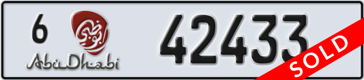abu dhabi License Plate Number 42433 Code 6