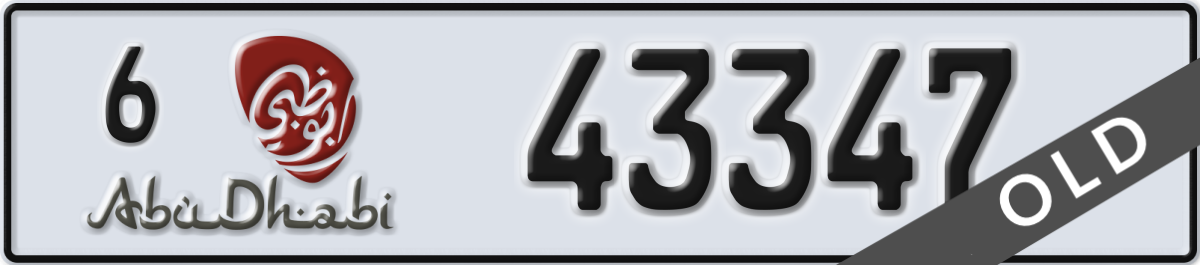 abu dhabi License Plate Number 43347 Code 6