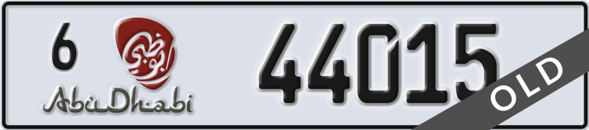 abu dhabi License Plate Number 44015 Code 6