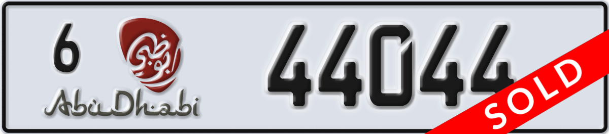 abu dhabi License Plate Number 44044 Code 6