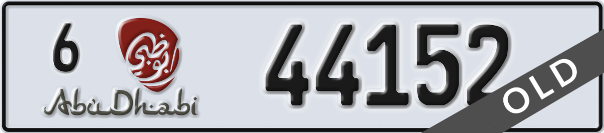 abu dhabi License Plate Number 44152 Code 6