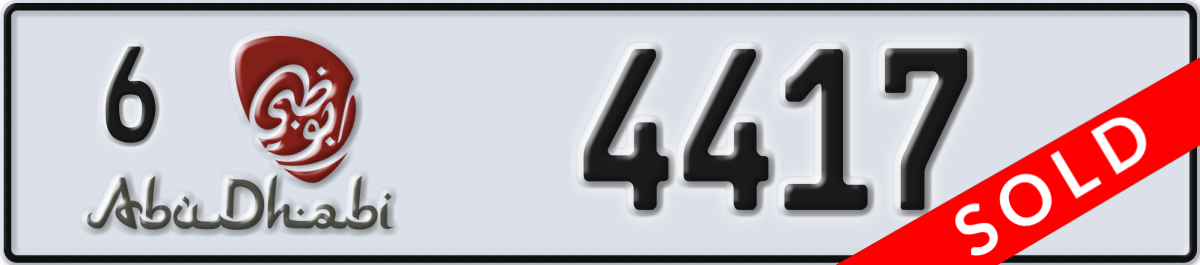 abu dhabi License Plate Number 4417 Code 6