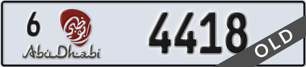 abu dhabi License Plate Number 4418 Code 6