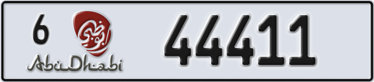 abu dhabi License Plate Number 44411 Code 6