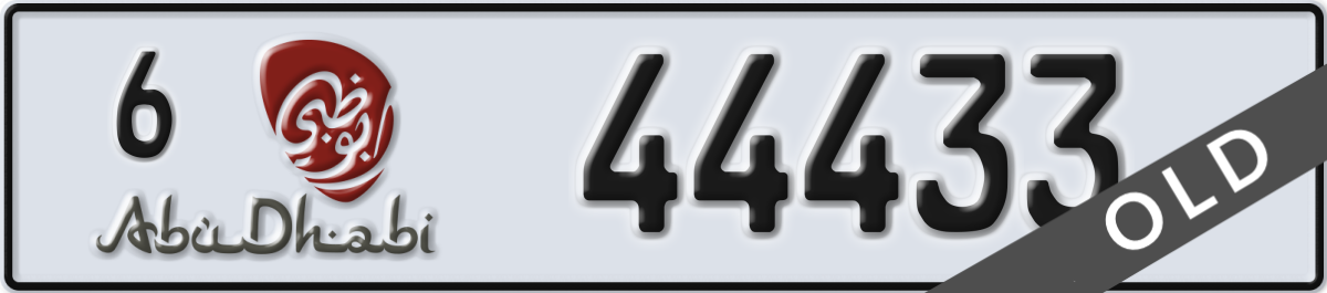 abu dhabi License Plate Number 44433 Code 6