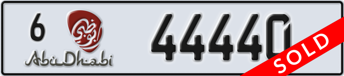 abu dhabi License Plate Number 44440 Code 6