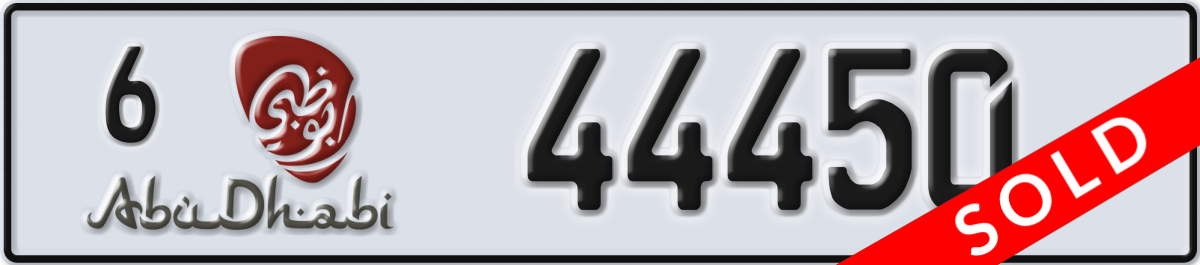 abu dhabi License Plate Number 44450 Code 6