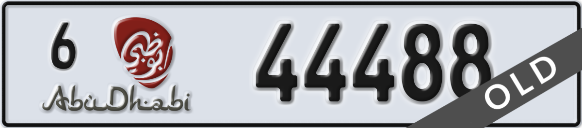 abu dhabi License Plate Number 44488 Code 6